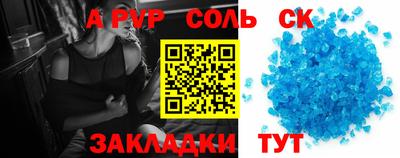 mdma Ирбит