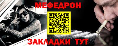 COCAINE Изобильный
