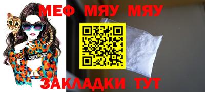 mdma Ирбит