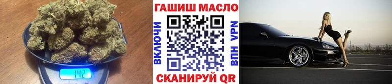 ТГК концентрат  Лангепас 